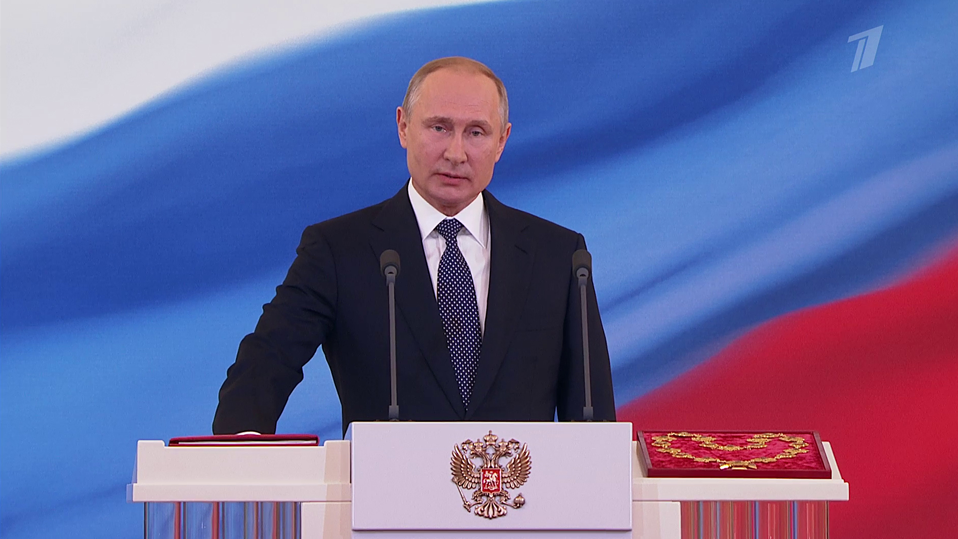 Торжественная церемония вступления в должность Президента Российской Федерации В.В. Путина