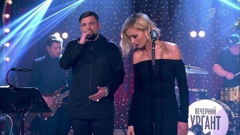 Баста и Полина Гагарина — «Голос». Вечерний Ургант. Фрагмент выпуска от 14.04.2016