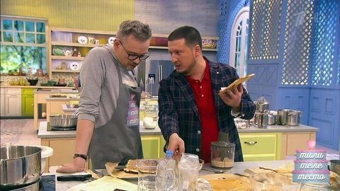 ТилиТелеТесто. Выпуск от 09.04.2017