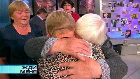 Жди меня. Выпуск от 05.05.2017