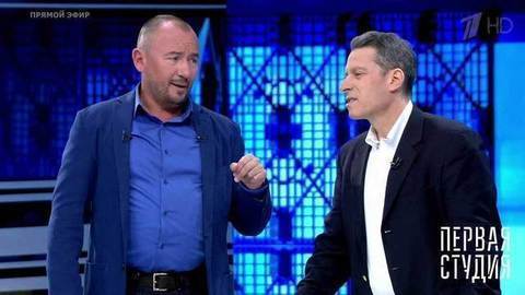 Соседские отношения. Первая Студия. Выпуск от 20.07.2017