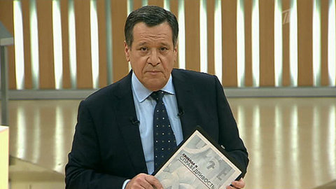 Свобода и справедливость. Выпуск от 29.05.2013