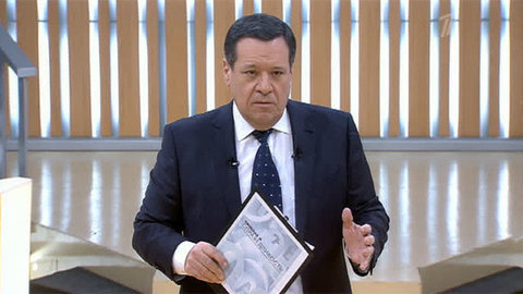 Свобода и справедливость. Выпуск от 18.02.2013