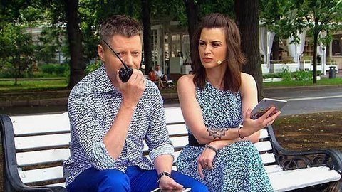 Парк. Выпуск от 12.07.2015