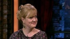 Актриса и телеведущая Анна Михалкова. Вечерний Ургант. Фрагмент выпуска от 22.05.2012