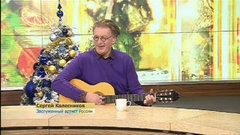 Сергей Колесников