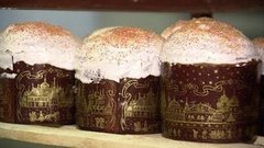 Юбилейный астраханский кулич. Доброе утро. Фрагмент выпуска от 29.04.2016