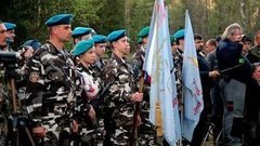 Находки поисковиков. Доброе утро. Фрагмент выпуска от 10.05.2016