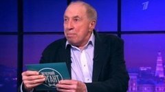 Рэп от Сергея Юрского. Вечерний Ургант. Фрагмент выпуска от 04.06.2013