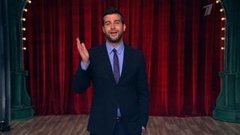 О субботнике на Ямайке, неоднозначном поступке Джигурды и переезде Госдумы. Новости от Ивана. Вечерний Ургант. Фрагмент выпуска от 23.05.2013