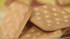 Крекеры с солью. Контрольная закупка. Выпуск от 21.02.2013