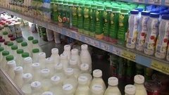 Кефир, йогурт и простокваша: в чем разница? Контрольная закупка. Фрагмент выпуска от 09.06.2016