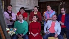 Гости в замке: «Уральские пельмени». МаксимМаксим. Фрагмент выпуска от 26.06.2016