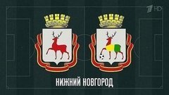 Футбольные гербы. Вечерний Ургант. Фрагмент выпуска от 28.10.2014