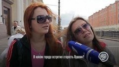 Вечерний допрос. Вечерний Ургант. Фрагмент выпуска от 16.06.2014