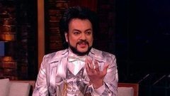 Певец Филипп Киркоров. Вечерний Ургант. Фрагмент выпуска от 30.04.2014