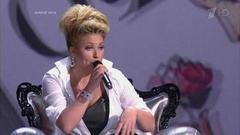 Ирина Дубцова — «Мал-помалу». Три аккорда. Фрагмент выпуска от 17.07.2015