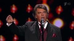 Сергей Захаров — «Чертово колесо». «Ты моя мелодия». Концерт к 70-летию Муслима Магомаева. Фрагмент выпуска от 21.10.2012