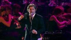 «Би-2» — «Вечная, призрачная, встречная». Концерт группы «Би-2». Фрагмент выпуска от 15.09.2013