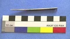 Самая древняя иголка и другие находки археологов. Доброе утро. Фрагмент выпуска от 23.09.2016