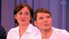 Била — не била? Мужское / Женское. Выпуск от 04.10.2016