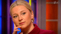 Ольга Медынич: блиц-опрос. Наедине со всеми. Фрагмент выпуска от 25.10.2016