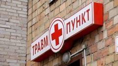 Гололед: учимся падать. Доброе утро. Фрагмент выпуска от 08.11.2016