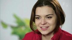 Александр Соколовский и Аделина Сотникова. Профайл. Ледниковый период. Фрагмент выпуска от 12.11.2016