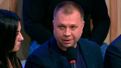 Александр Бородай: Проект «Украина» стал убыточным. Время покажет. Фрагмент выпуска от 15.11.2016