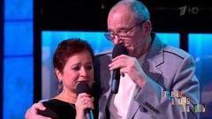 Семья Эммануила Виторгана. Про любовь. Выпуск от 07.12.2016