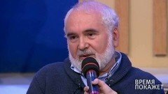 Борис Илизаров: У преступлений против человечности нет сроков давности. Время покажет. Фрагмент выпуска от 09.12.2016