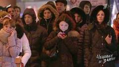 Человек и закон. Выпуск от 23.12.2016