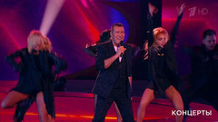 Александр Буйнов и балет «Тодес» — «Сто недель». Праздничный концерт к Дню спасателя. Фрагмент выпуска от 24.12.2016