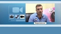 Блиц-ответы. Доброе утро. Фрагмент выпуска от 10.07.2015