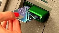 Осторожно, банкомат! Доброе утро. Фрагмент выпуска от 06.07.2015