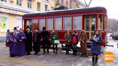 Трамвай по имени Семен. Доброе утро. Фрагмент выпуска от 20.01.2017