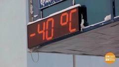 Берегитесь обморожения! Доброе утро. Фрагмент выпуска от 26.01.2017