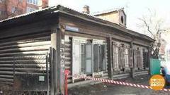 Аварийное жилье: когда же всех расселят? Доброе утро. Фрагмент выпуска от 01.02.2017