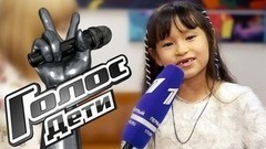 Ярослава Дегтярева встречает участницу кастинга из Японии: «Ого, не ожидала такого гостя!» Голос.Дети-4