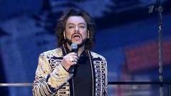 Филипп Киркоров — «Прохожие». Церемония вручения народной премии «Золотой граммофон». Фрагмент выпуска от 27.01.2017