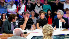 Памяти Жанны Фриске. Сегодня вечером. Самые светлые моменты выпуска от 20.06.2015