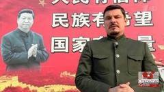 Борьба с коррупцией. Открытие Китая. Выпуск от 19.02.2017