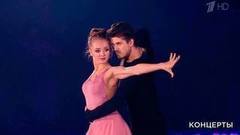 Александра Степанова и Иван Букин. Юбилейный вечер Татьяны Тарасовой. Фрагмент выпуска от 12.03.2017