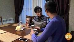 Любовь: окрыляет и не только… Доброе утро. Фрагмент выпуска от 28.03.2017