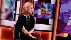 Дарья Донцова: Я не очень хороший человек, но я пытаюсь стать лучше. Наедине со всеми. Фрагмент выпуска от 30.03.2017