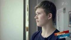 Верните маму. Мужское / Женское. Выпуск от 31.03.2017