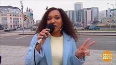 Мари Карне. Доброе утро. Фрагмент выпуска от 06.04.2017