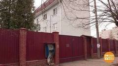 Дома вне закона. Доброе утро. Фрагмент выпуска от 18.04.2017