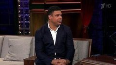Бразильский футболист Роналдо. Вечерний Ургант. Фрагмент выпуска от 20.05.2015
