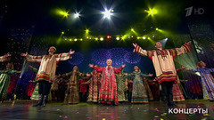 Концерт Надежды Бабкиной. Выпуск от 01.05.2017